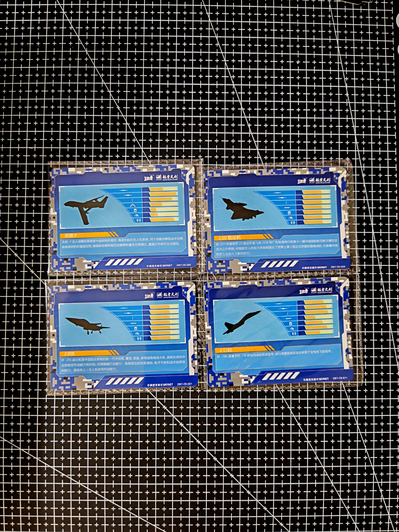 琦卡当当铺≯第23期★★回馈活动~买卖全部0佣金★★~【9点40结束】扫码加群抽[包邮券]~周六结束