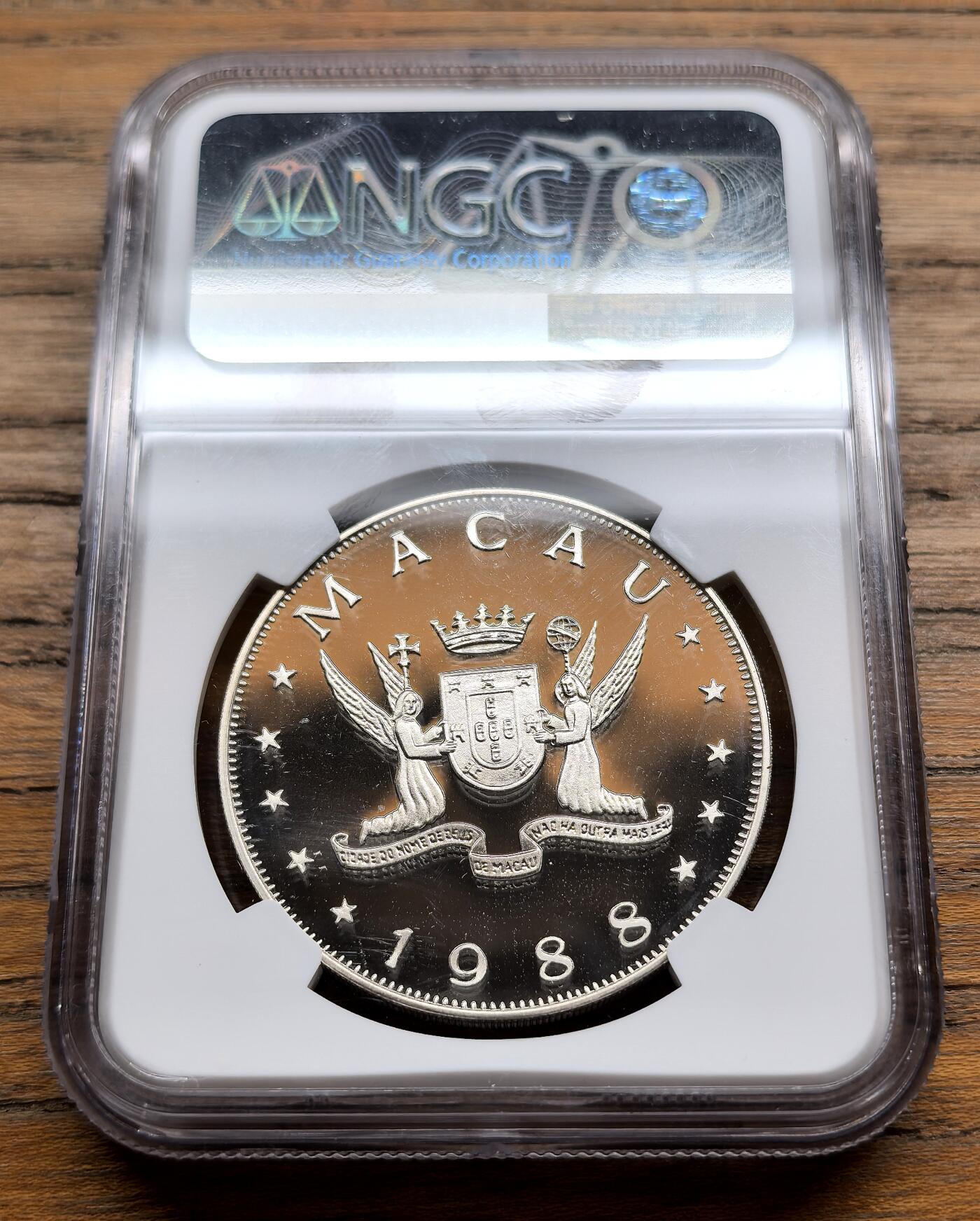 纫秋兰以为佩·凡希社微拍感恩专场 1988澳门生肖龙100元大银精铸NGC-PF69UC