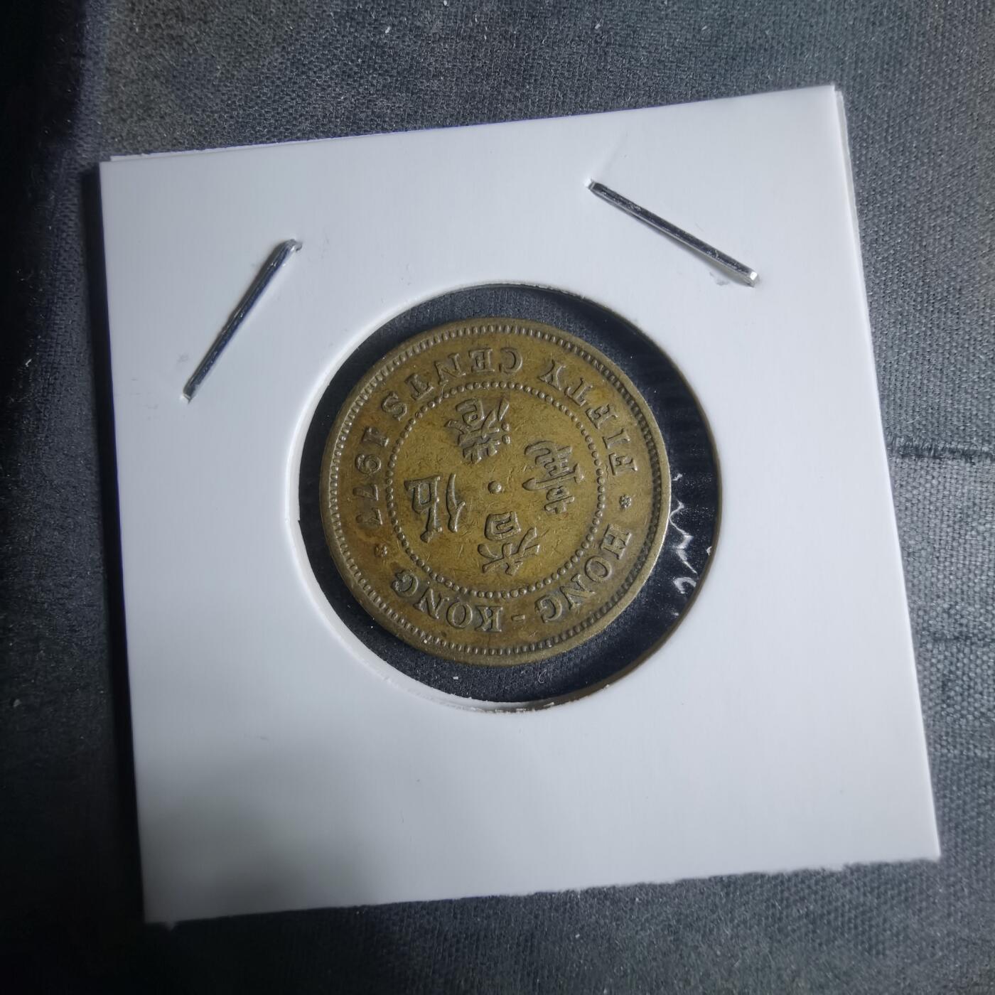 沼泽如烟--第917场