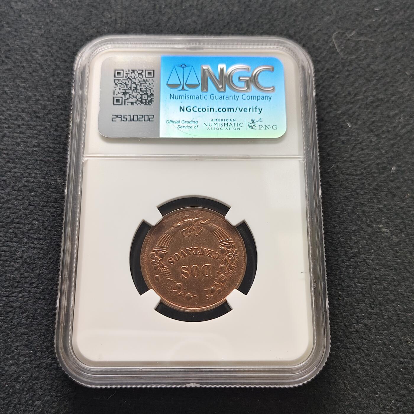 【全场包邮】纯粹捡漏拍483场（免费代拍第20场） 秘鲁1937年2分铜币-NGC MS64 RB