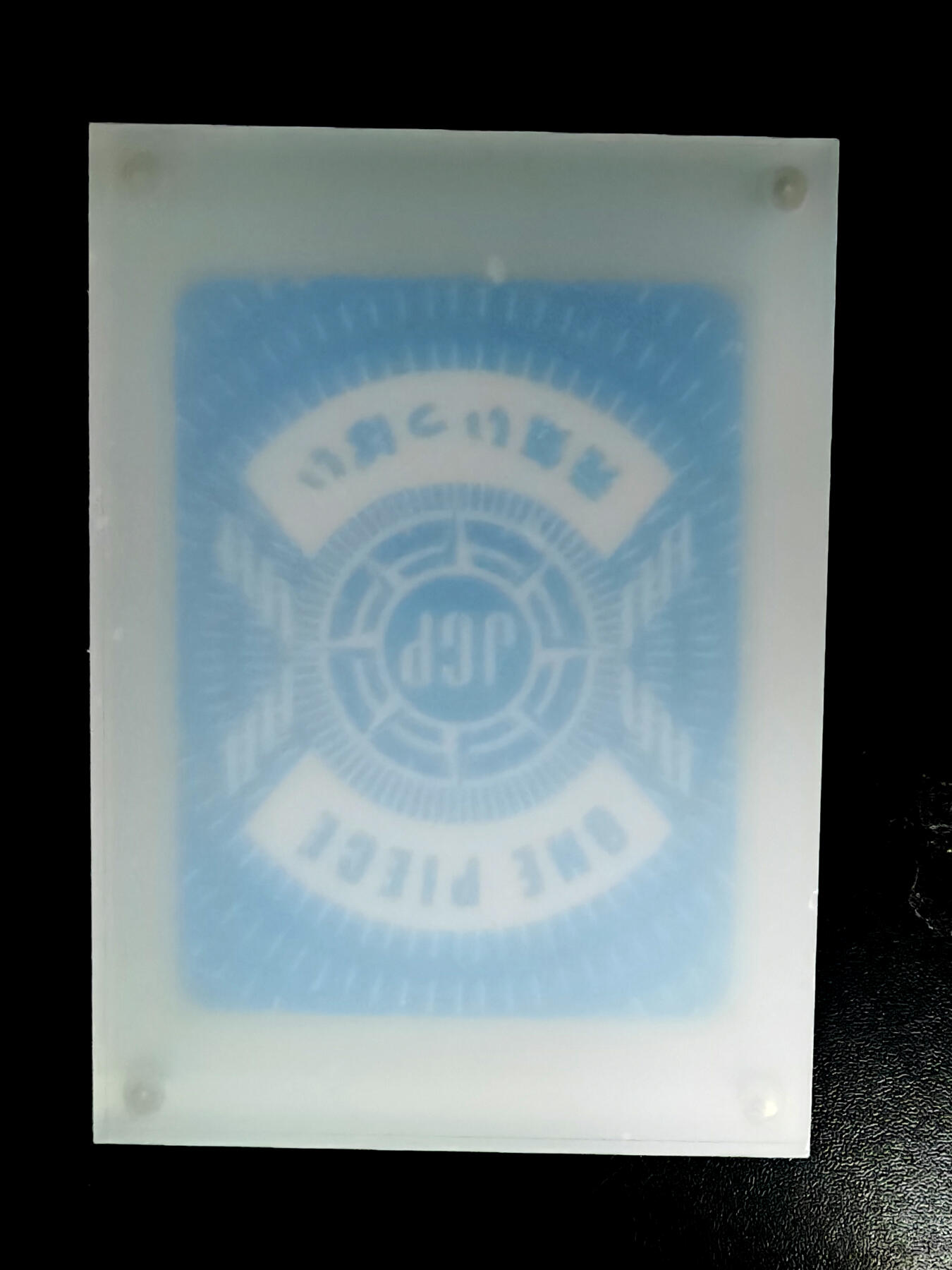 琦卡当当铺≯第23期★★回馈活动~买卖全部0佣金★★~【9点40结束】扫码加群抽[包邮券]~周六结束 清纯启航-梅丽号-光栅卡+亚克力磁吸-1套