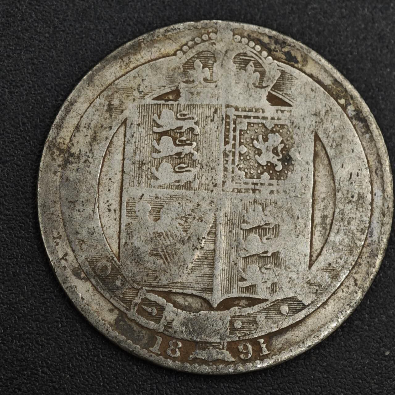 【淘币小摊】限时拍第八百一十二拍  小银币场  满百包邮可预留两周  周一统一发货  英国1891年维多利亚一先令银币