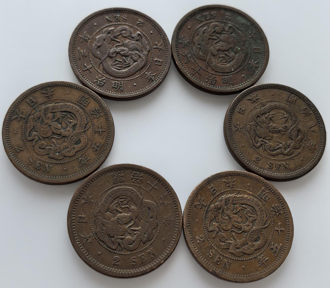 外国优质老铜币银币，周六九点倒数截拍，满百包邮，可寄存半年，喜欢朋友微信扫描二维码可直接参拍