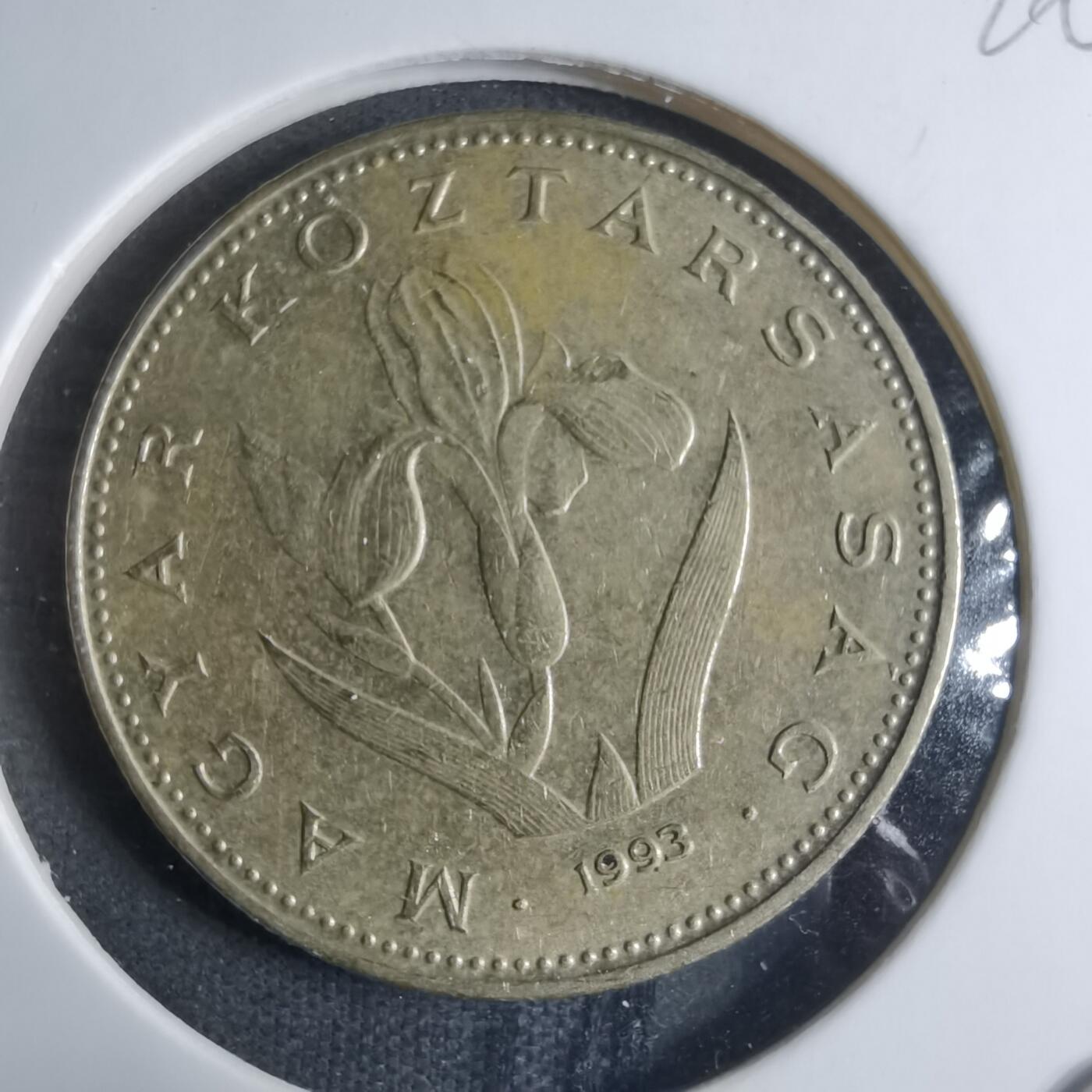 沼泽如烟--第917场 匈牙利1993年20福林