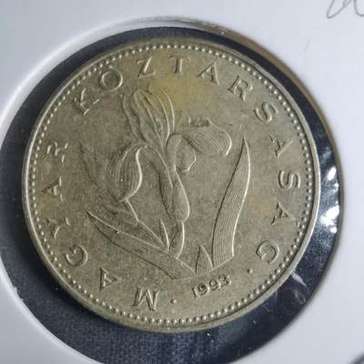 沼泽如烟--第917场 - 匈牙利1993年20福林