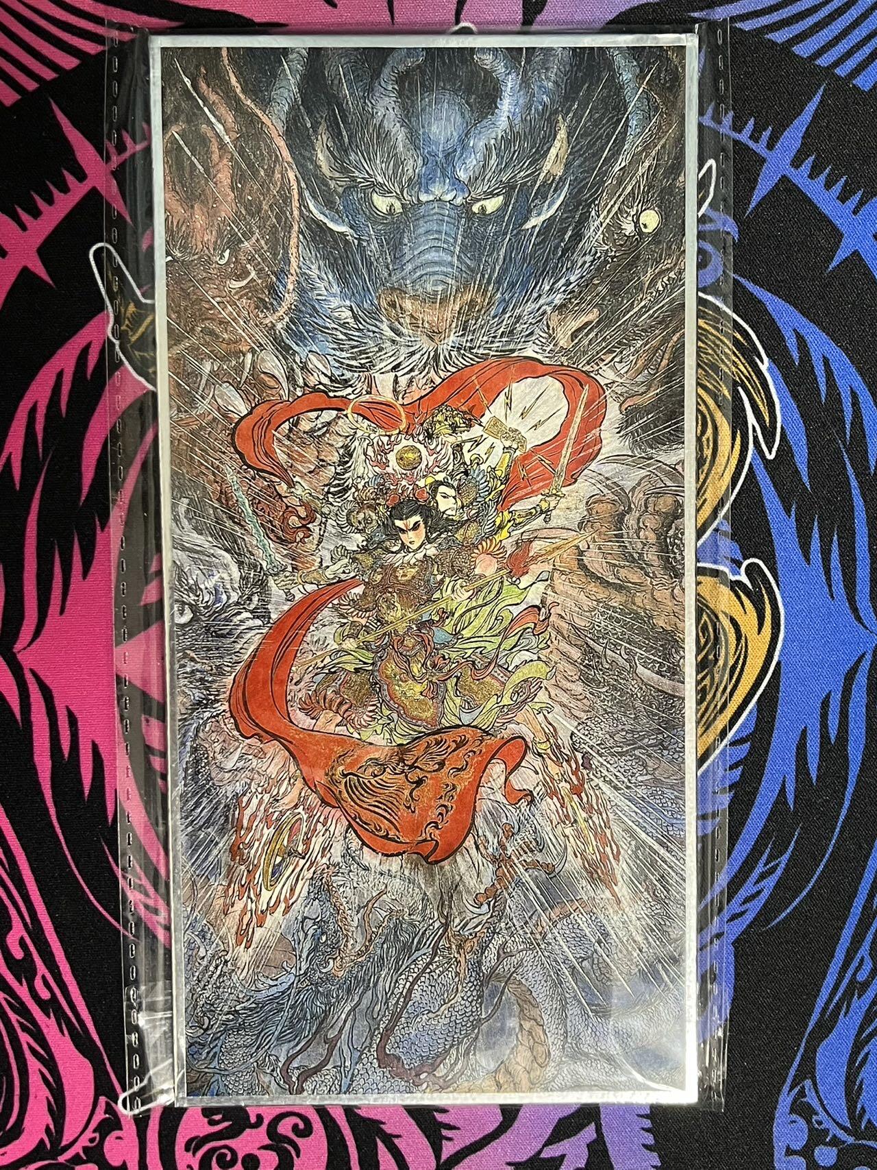 卡牌杂货铺专场拍卖第一场 11.29周六晚10:00截拍 【色纸】昆仑万象 权迎东 哪吒色纸