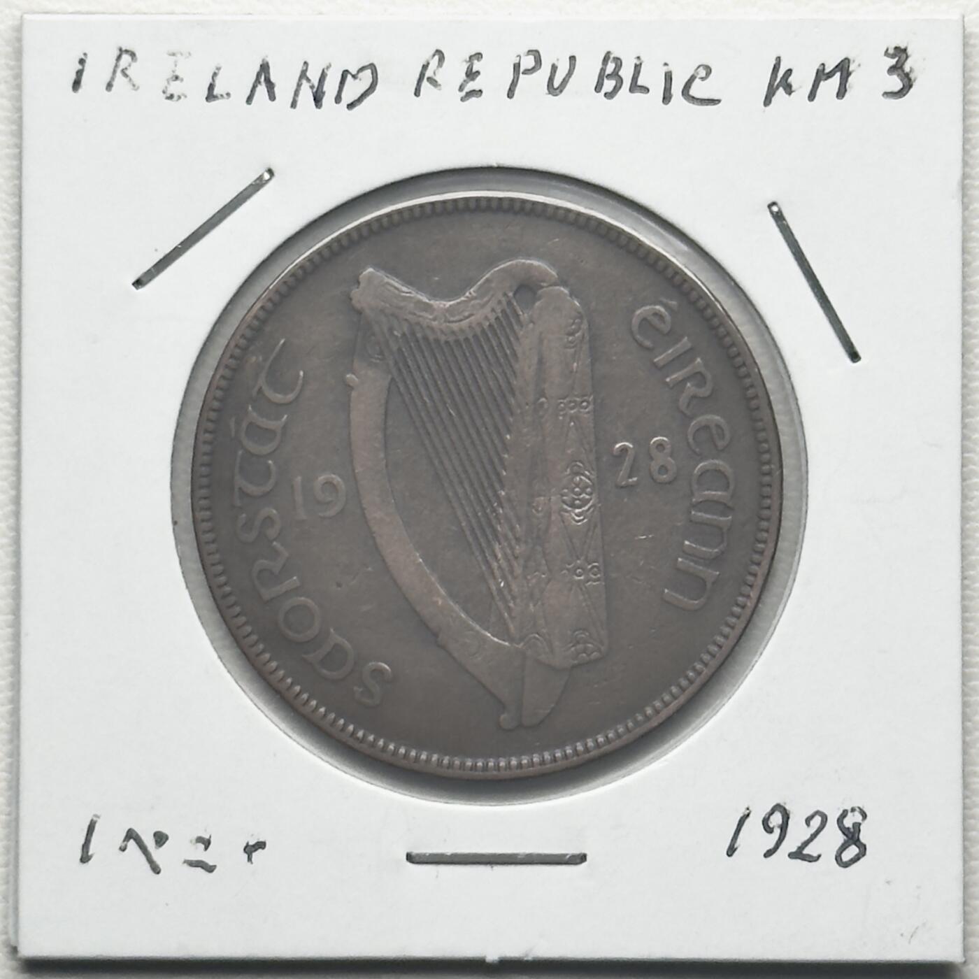 ＜小葵钱铺＞第66期·散币·银币场·满200包邮，不寄存·12月1号发货