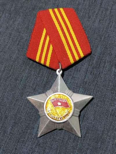 罗岚⭐新藏⭐特惠专拍第一场-分享拍场赚佣 - 越南人民共和国一级解放战士勋章 越中时期版本原挂