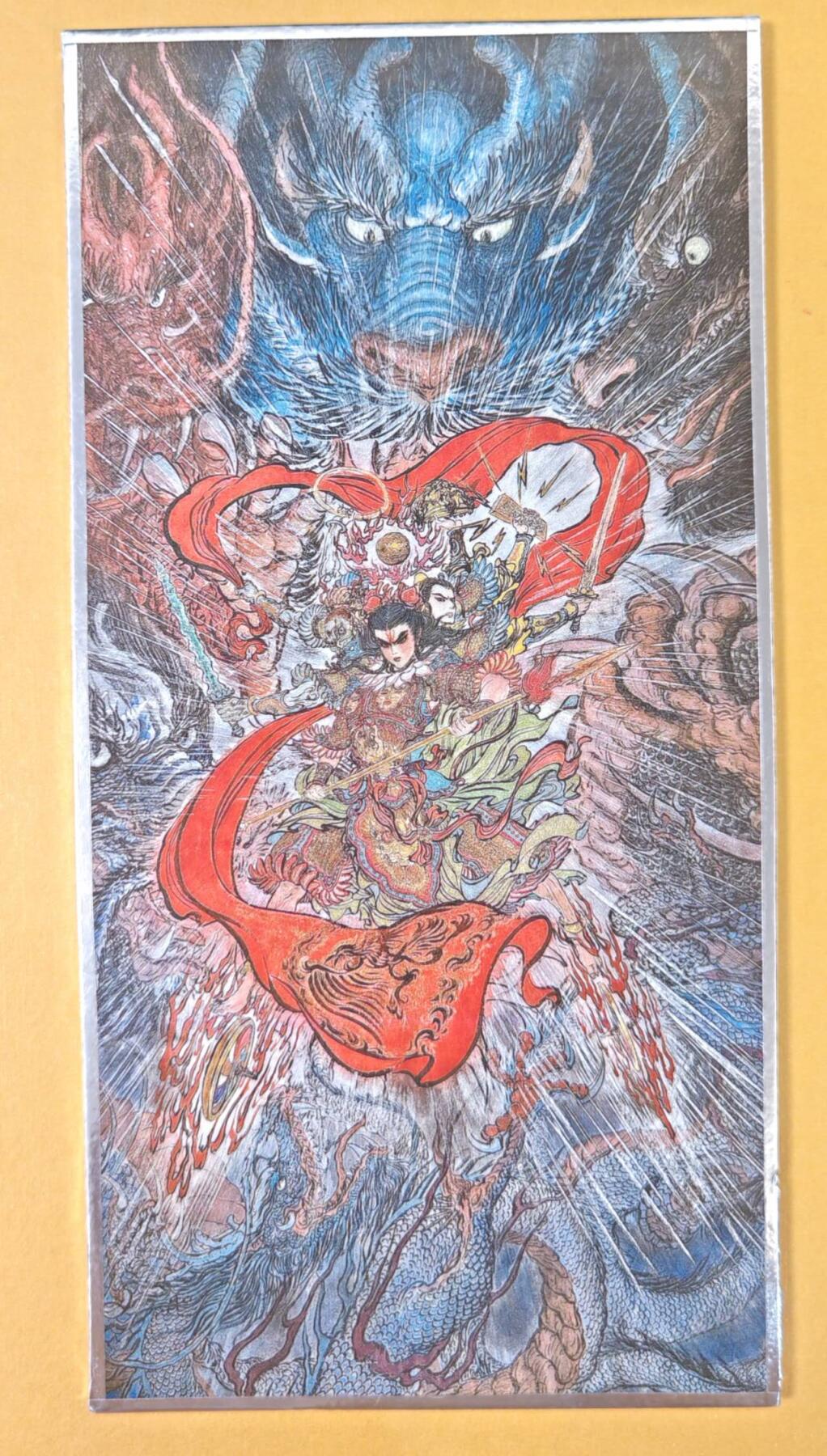 趣卡卡拍No.19期（无佣金免手续费，分享成交有奖） 【色纸】权迎东 封神哪吒 色纸大卡