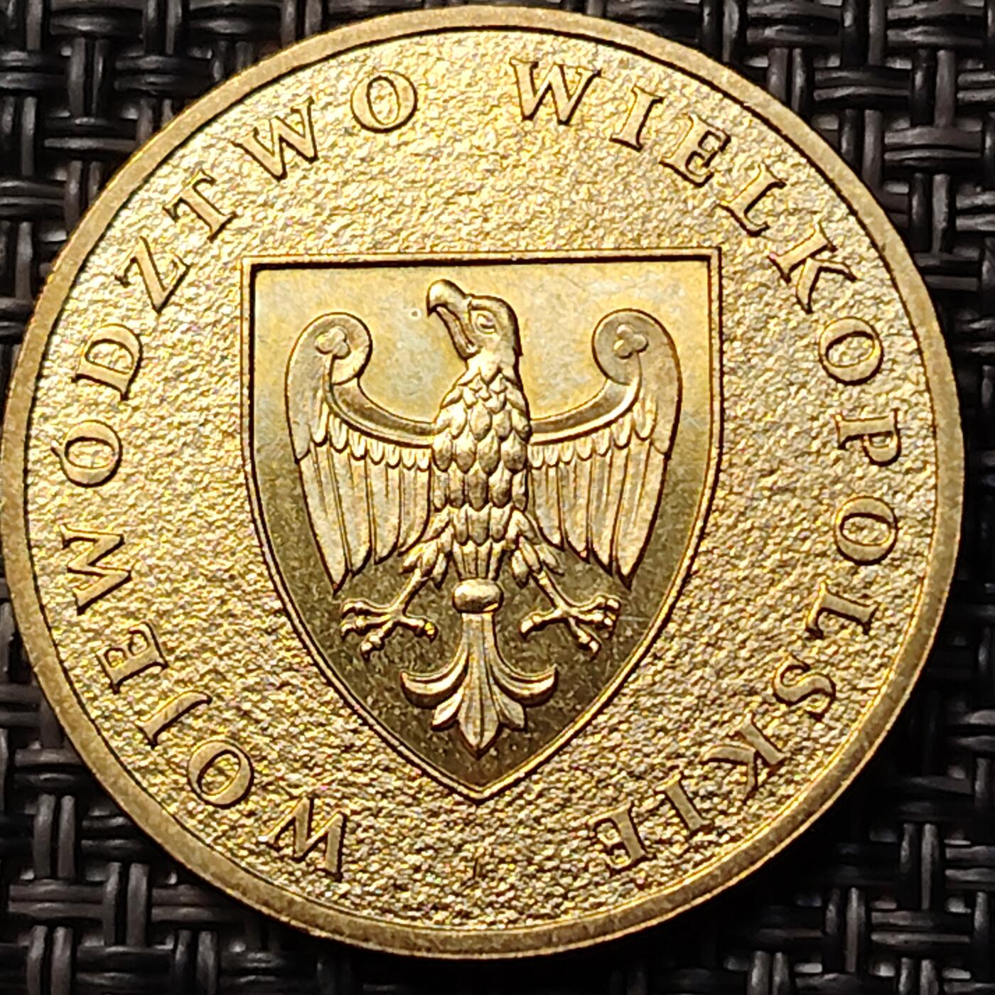 布加迪🐬～世界钱币(上海)🌾第 262 期 /  各国套币和散币