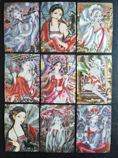 阳大大卡牌拍卖第84期（持续收拍品，周六晚上九点截拍，进群福利早知道） - 【红玫瑰虞姬】墨婉文化 乾坤未定系列 红玫瑰 虞姬 9张粗闪