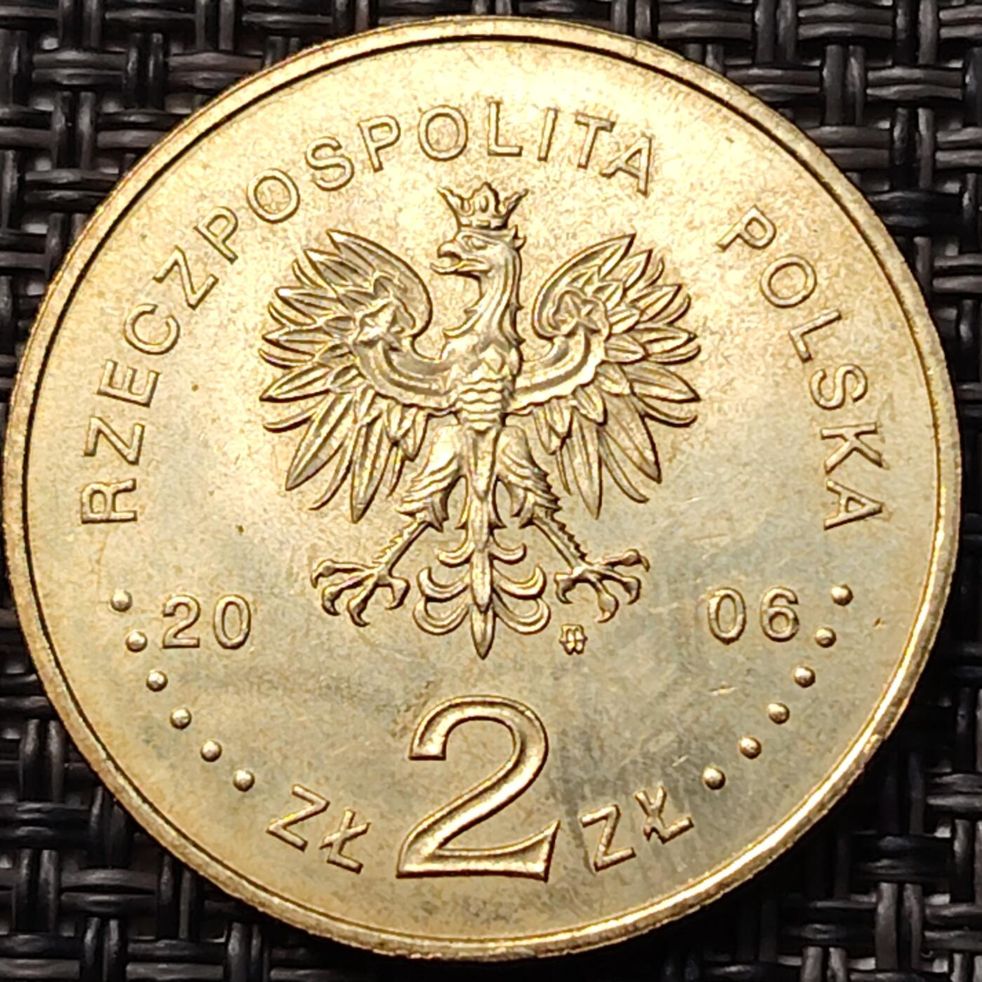 布加迪🐬～世界钱币(上海)🌾第 262 期 /  各国套币和散币