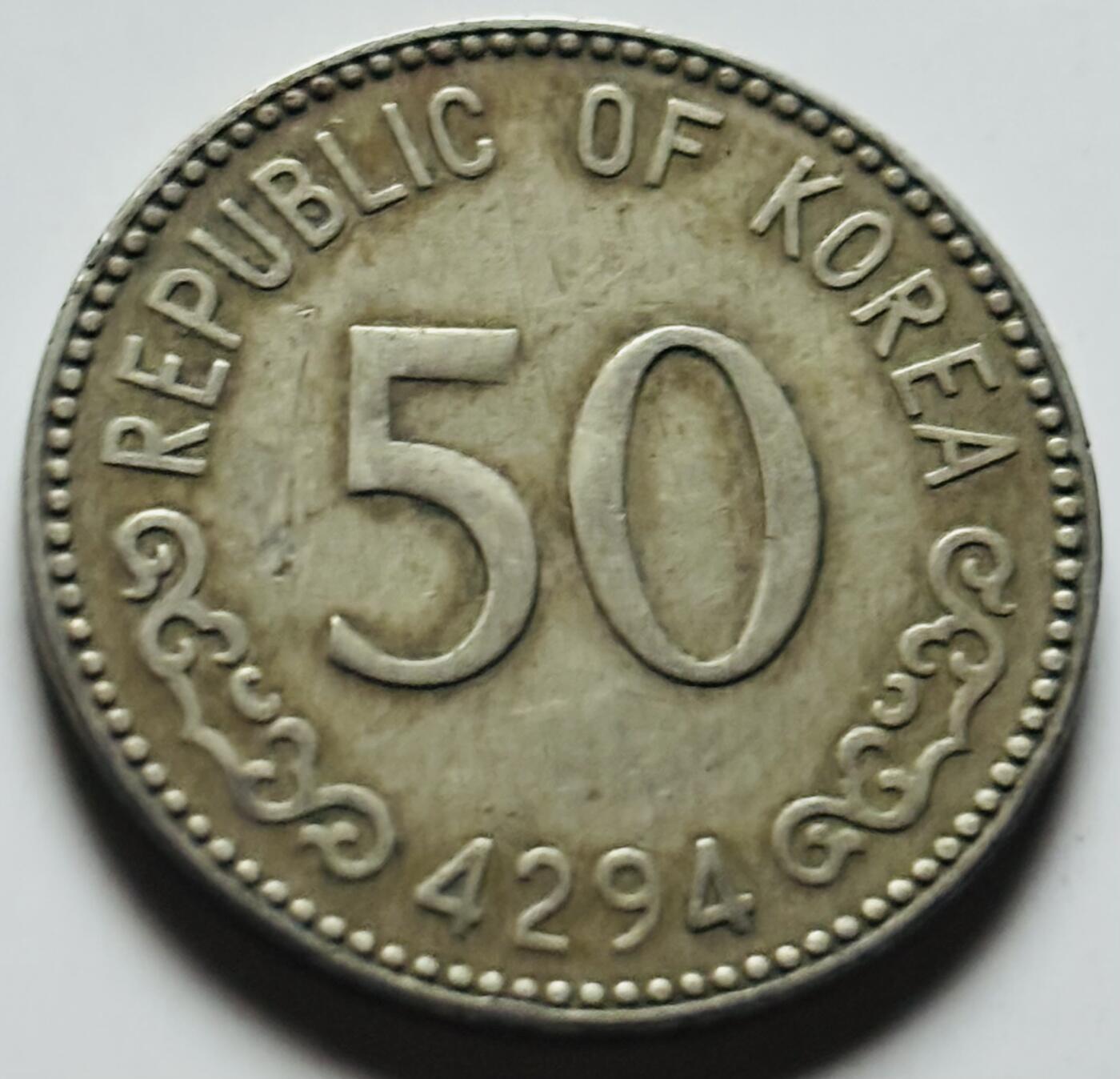 文馨钱币收藏第 284 场，【 长期接收代拍品】老藏家拍品南朝鲜李承晚时期货币，泰国大型纪念币，土耳其各时期及各国套币场 少见 1961 年南朝鲜李承晚时期 4294 龟船 50 元