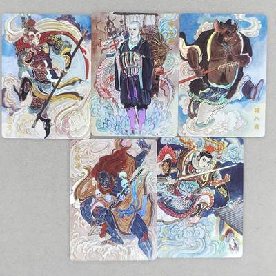 龙虎卡牌六五场 （无佣金，周六结拍，欢迎送拍） - 彩闪5张 超吉梦 王涌喆-师徒五人
