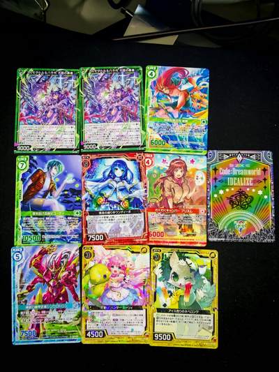 琦卡当当铺≯第23期★★回馈活动~买卖全部0佣金★★~【9点40结束】扫码加群抽[包邮券]~周六结束 - zx异界群敌-普卡-9张