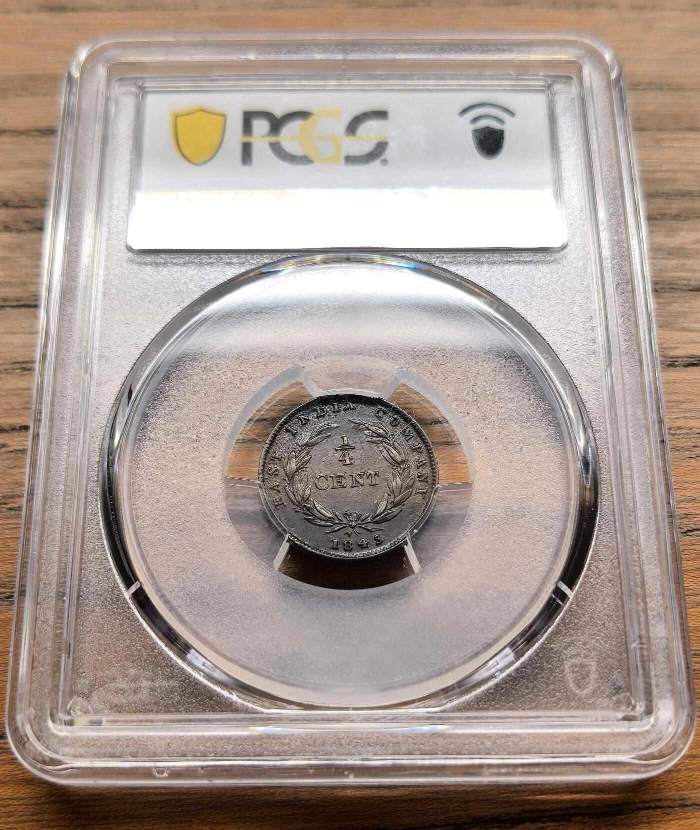 纫秋兰以为佩·凡希社微拍感恩专场 1845英属海峡殖民地小维1/4分PCGS-AU55