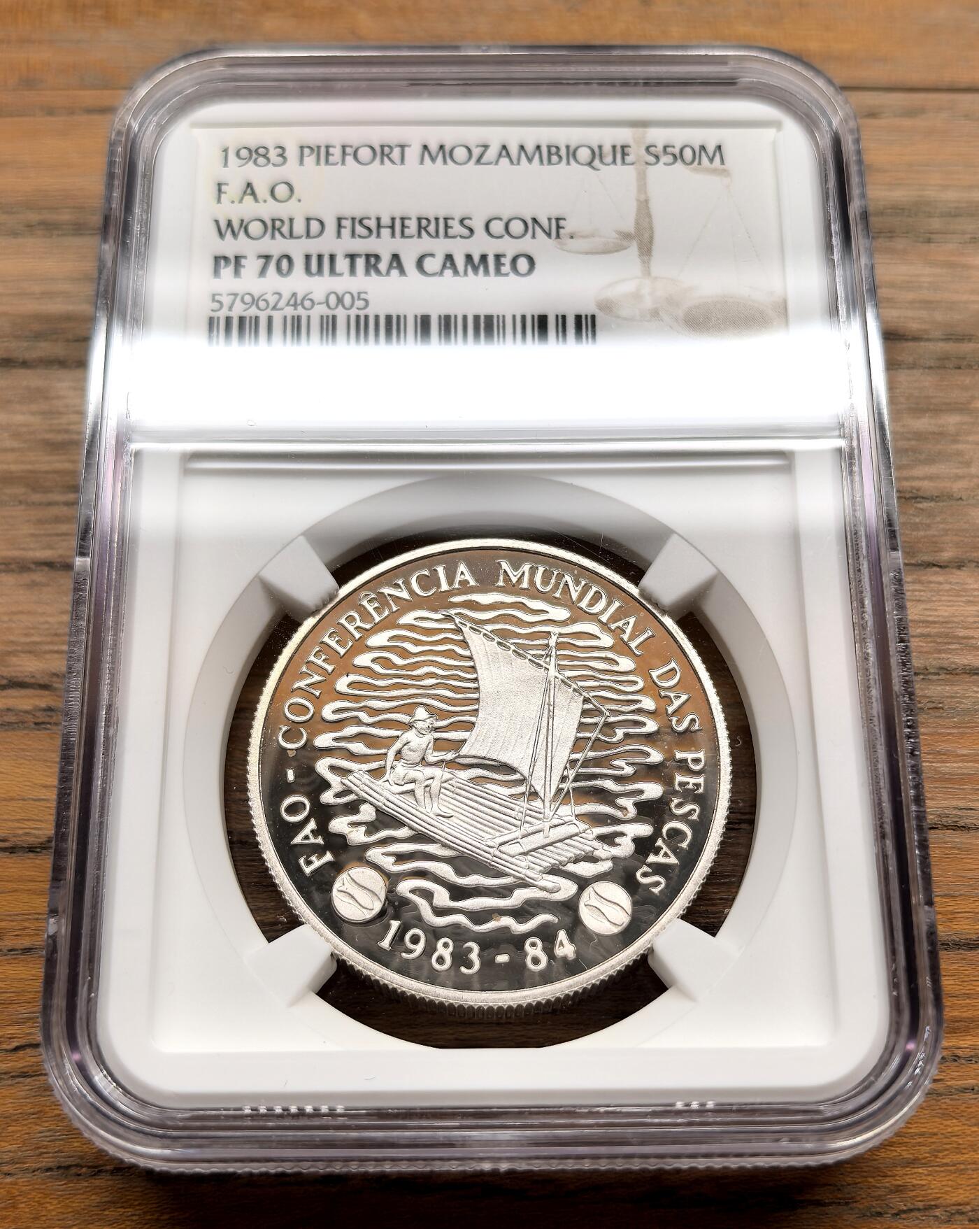 纫秋兰以为佩·凡希社微拍感恩专场 1983莫桑比克FAO渔业会议50M大银加厚版NGC-PF69UC，稀有。