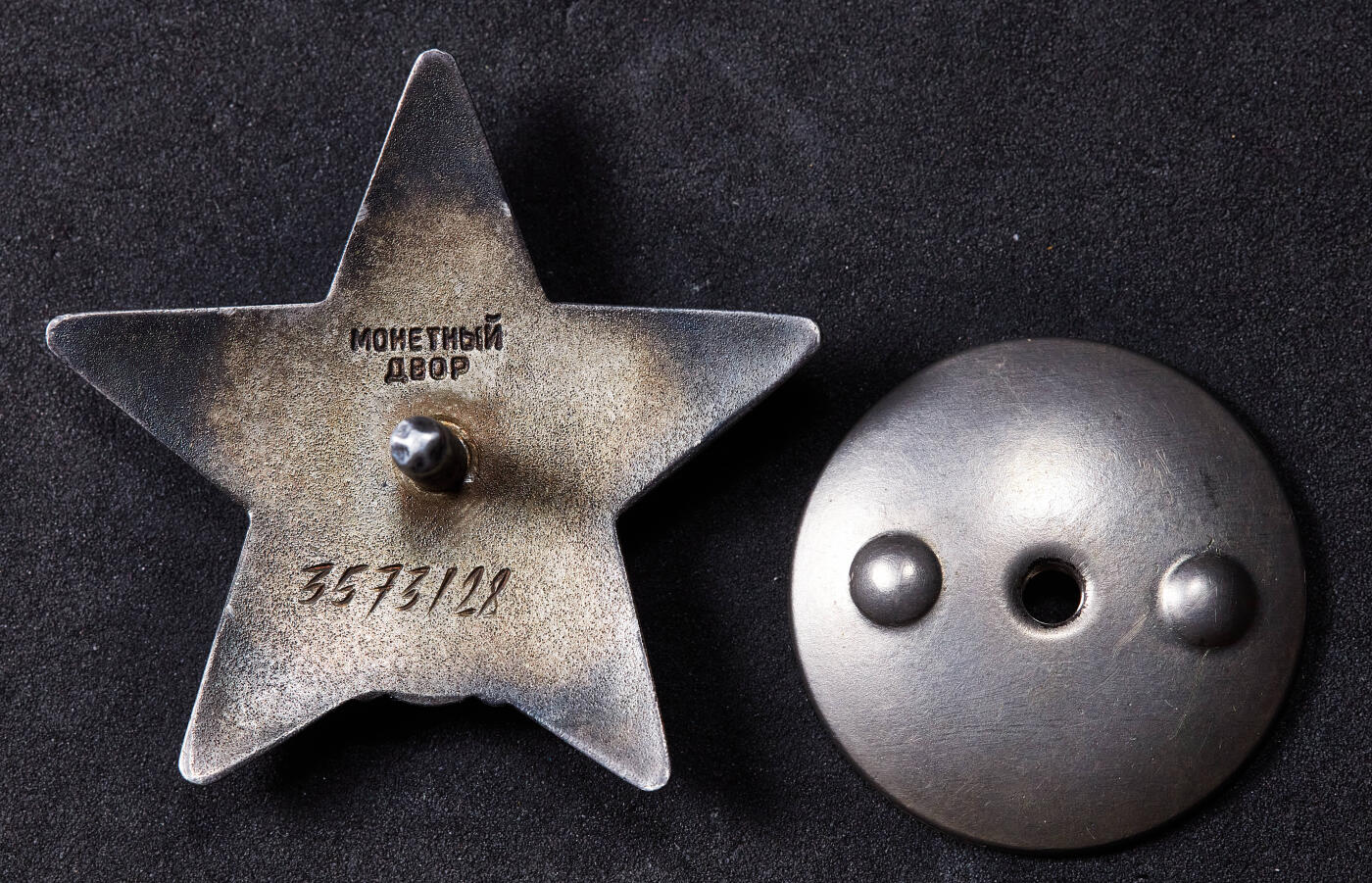 【俄甄集藏】2025年(045)12-03 星期三 晚 19:30 全场包邮 苏联二战战伤红星勋章，战后补发版，3573128号，银质珐琅，授予步兵团排长博格丹诺夫·米哈伊尔·费多罗维奇，完美品相