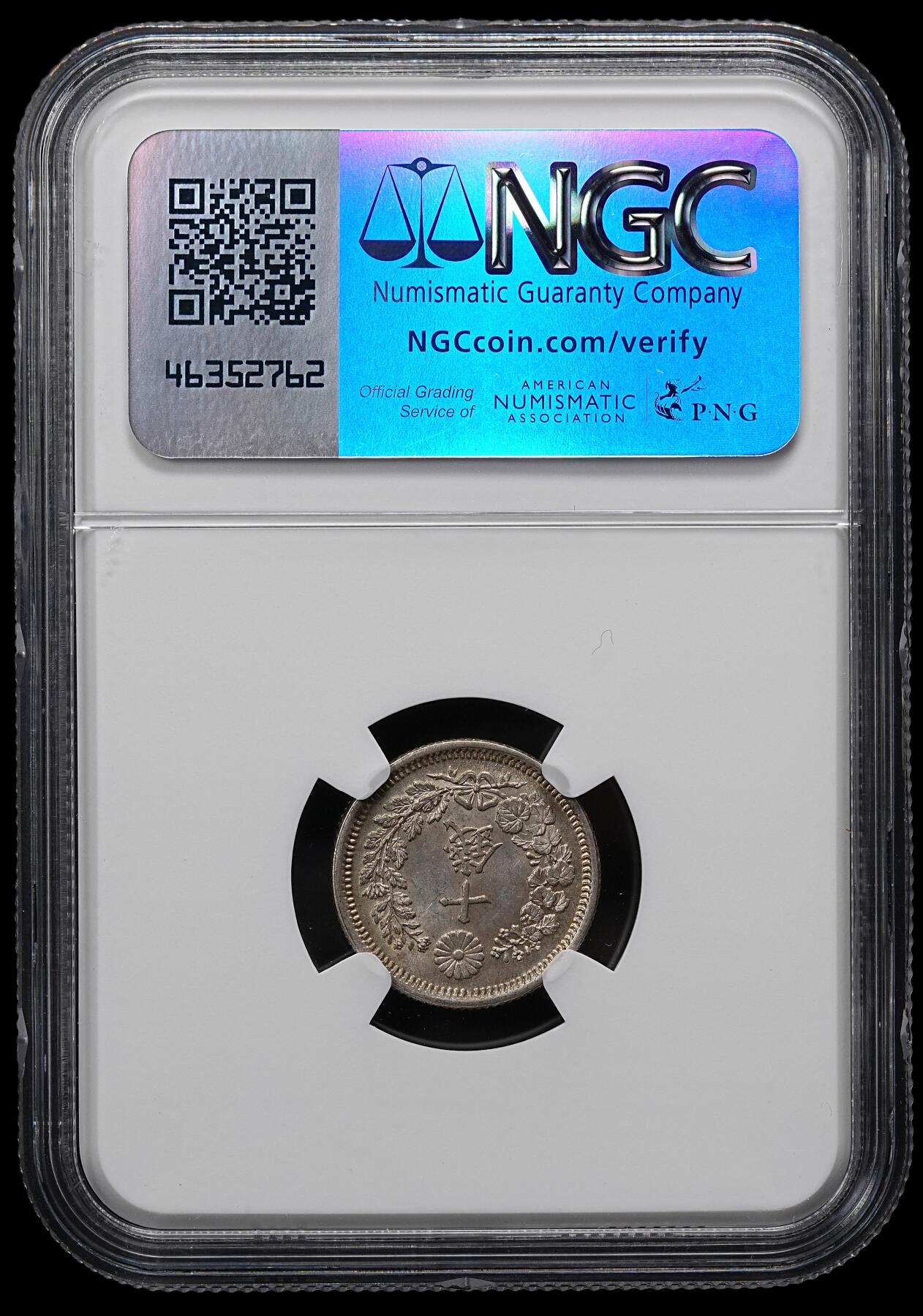 修遠堂世界钱币第九十五期 NGC MS65 明治六年龙十钱银币