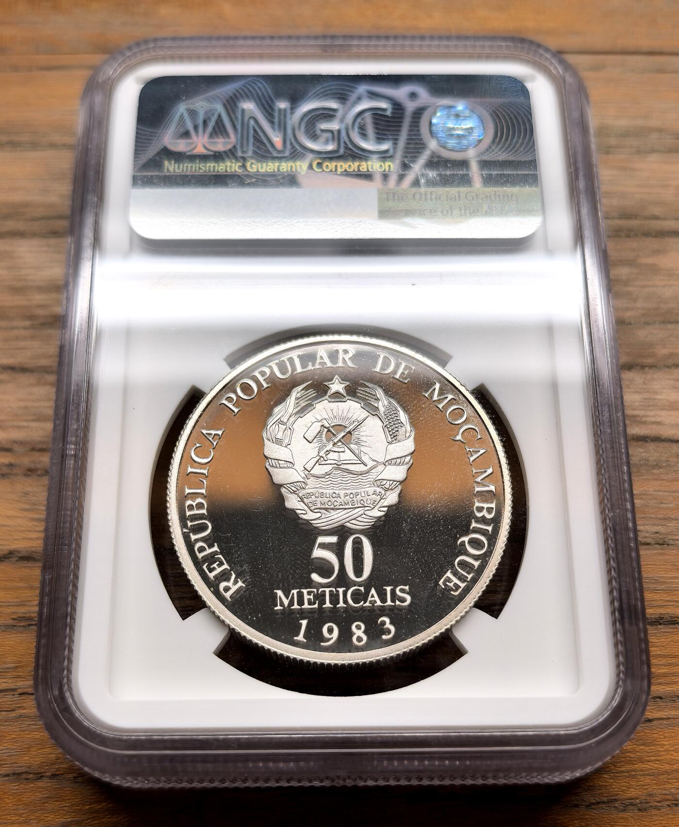 纫秋兰以为佩·凡希社微拍感恩专场 1983莫桑比克FAO渔业会议50M大银加厚版NGC-PF69UC，稀有。