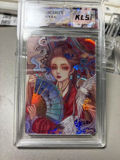 秋萤阁第34期 (11月30日周日晚上23点截拍，欢迎竞拍) 0佣金！ - 卡联社山海美人 鹤 闪彩