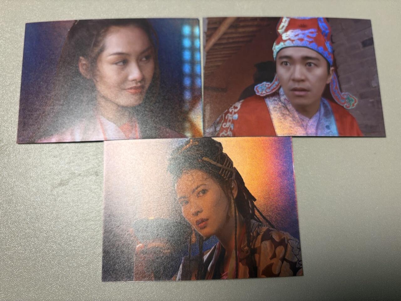 秋萤阁第34期 (11月30日周日晚上23点截拍，欢迎竞拍) 0佣金！ 卡星大话西游 剧情卡 经典人物 cut