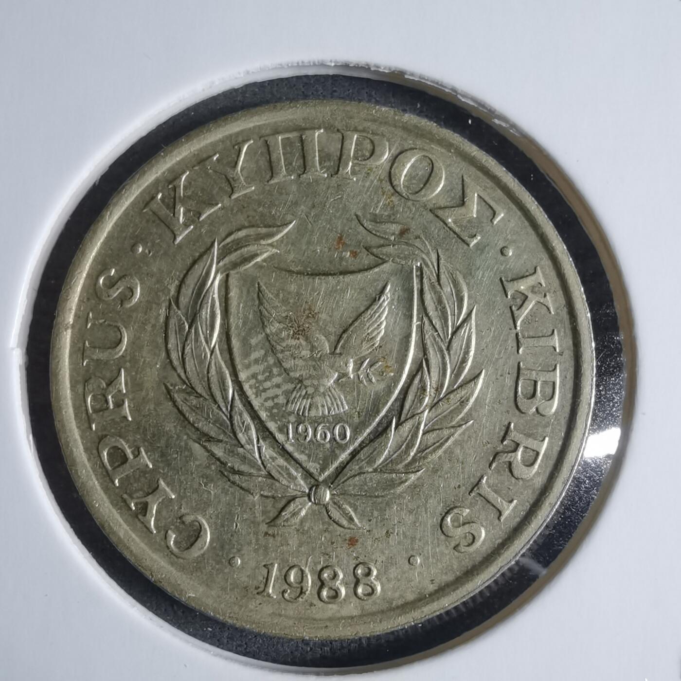 沼泽如烟--第917场 塞浦路斯1988年10米尔