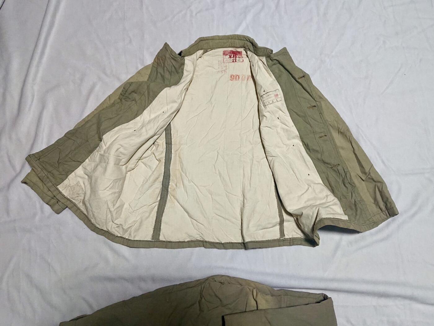 【第貳場】近代勋奖章徽章服饰杂项专场