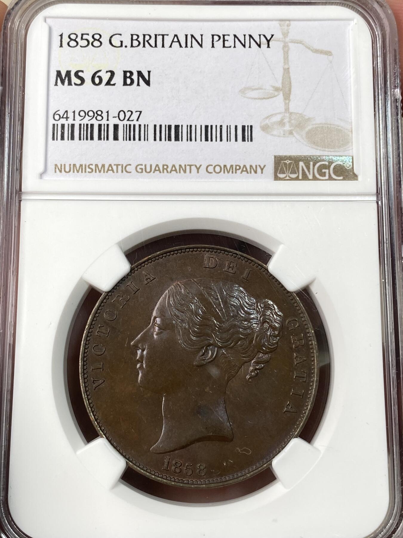 万国钱币拍卖第056期