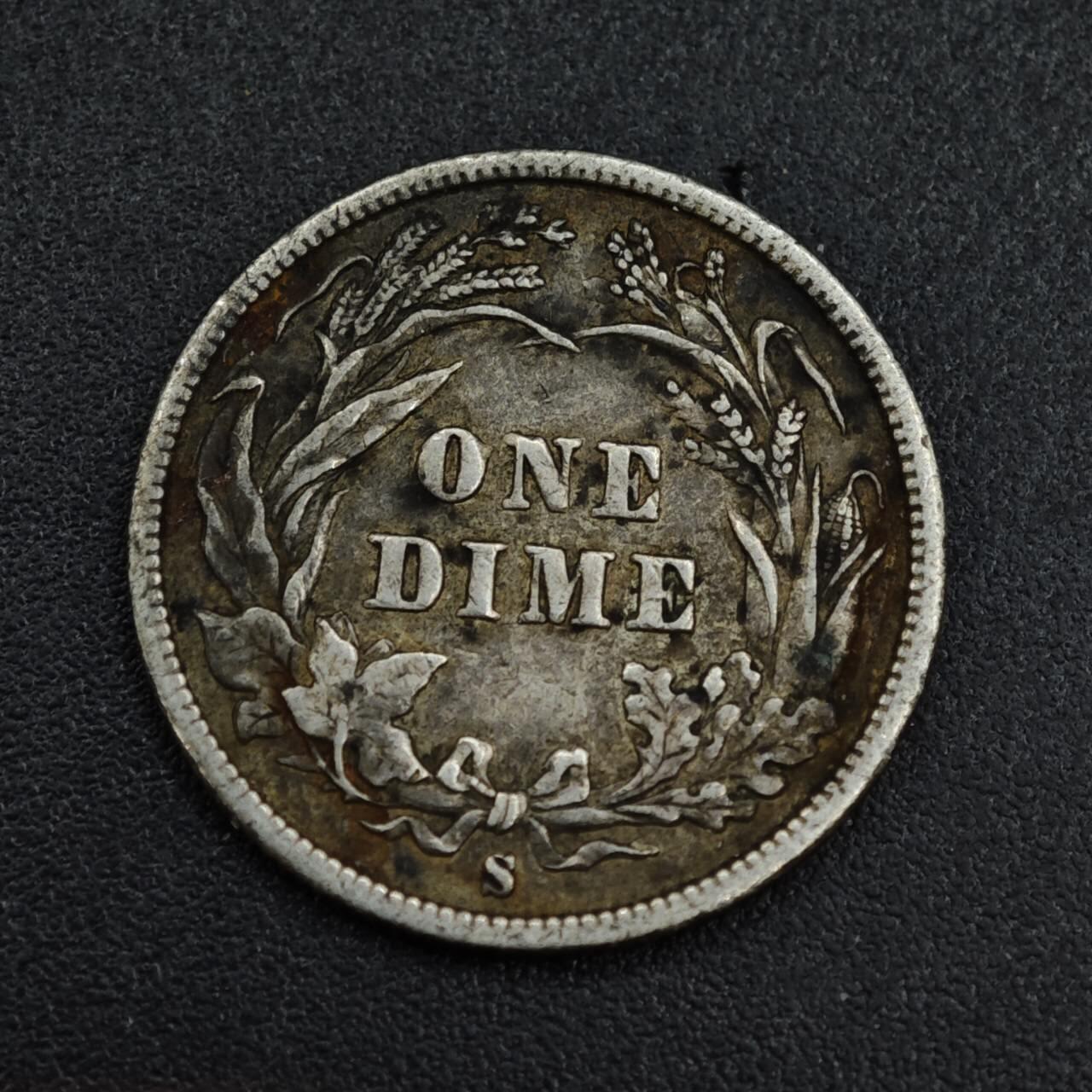 【淘币小摊】限时拍第八百一十二拍  小银币场  满百包邮可预留两周  周一统一发货  美国1897年巴伯尔10分银币