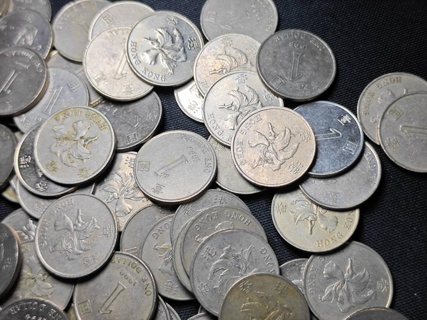 KK钱币收藏小铺 （套币 好品/批量散币 银币）专场  2月预留时间 周末发货  香港1元126枚一组