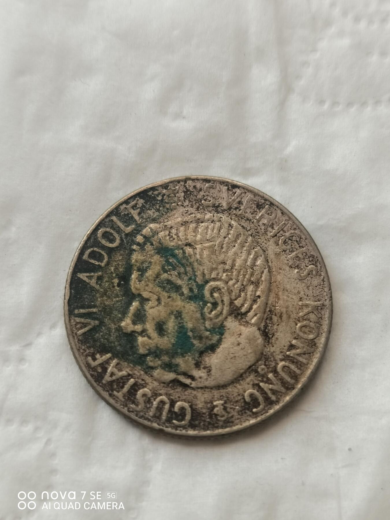 外国钱币 54年瑞典1克郎