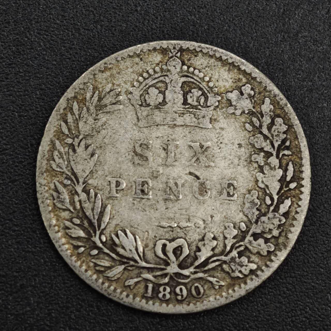 【淘币小摊】限时拍第八百一十二拍  小银币场  满百包邮可预留两周  周一统一发货  英国1890年维多利亚6便士银币