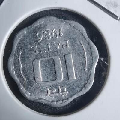 沼泽如烟--第917场 - 印度1986年10派沙