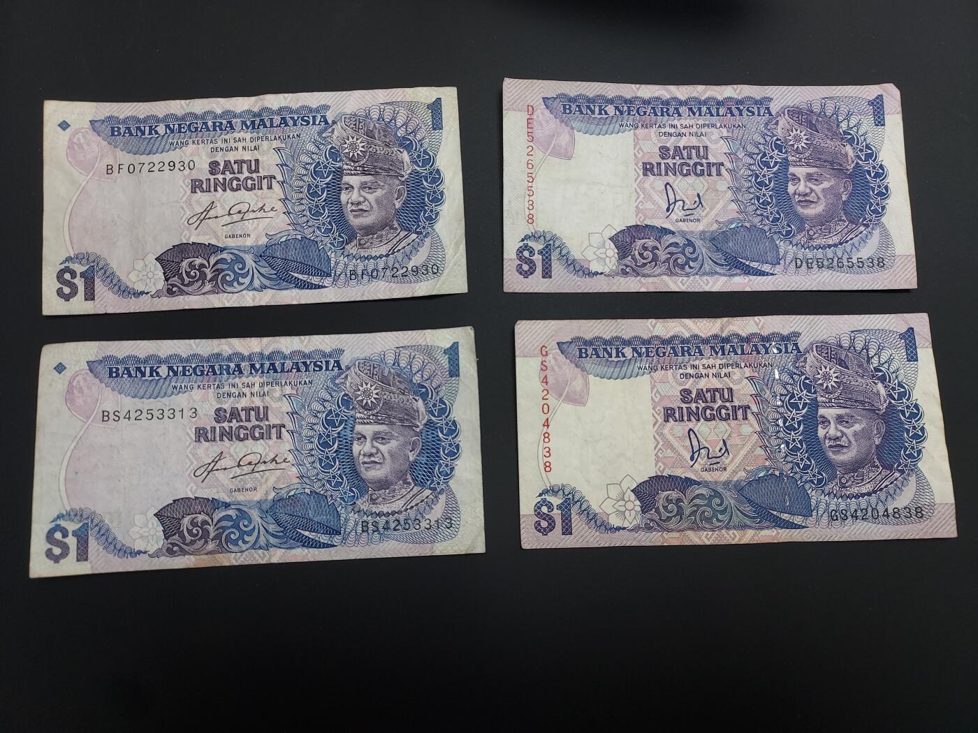 博彦收藏   12月8日 8点 钱币专场 马来西亚 旧版1令吉 4张 流通品