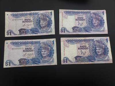 博彦收藏   12月8日 8点 钱币专场 - 马来西亚 旧版1令吉 4张 流通品