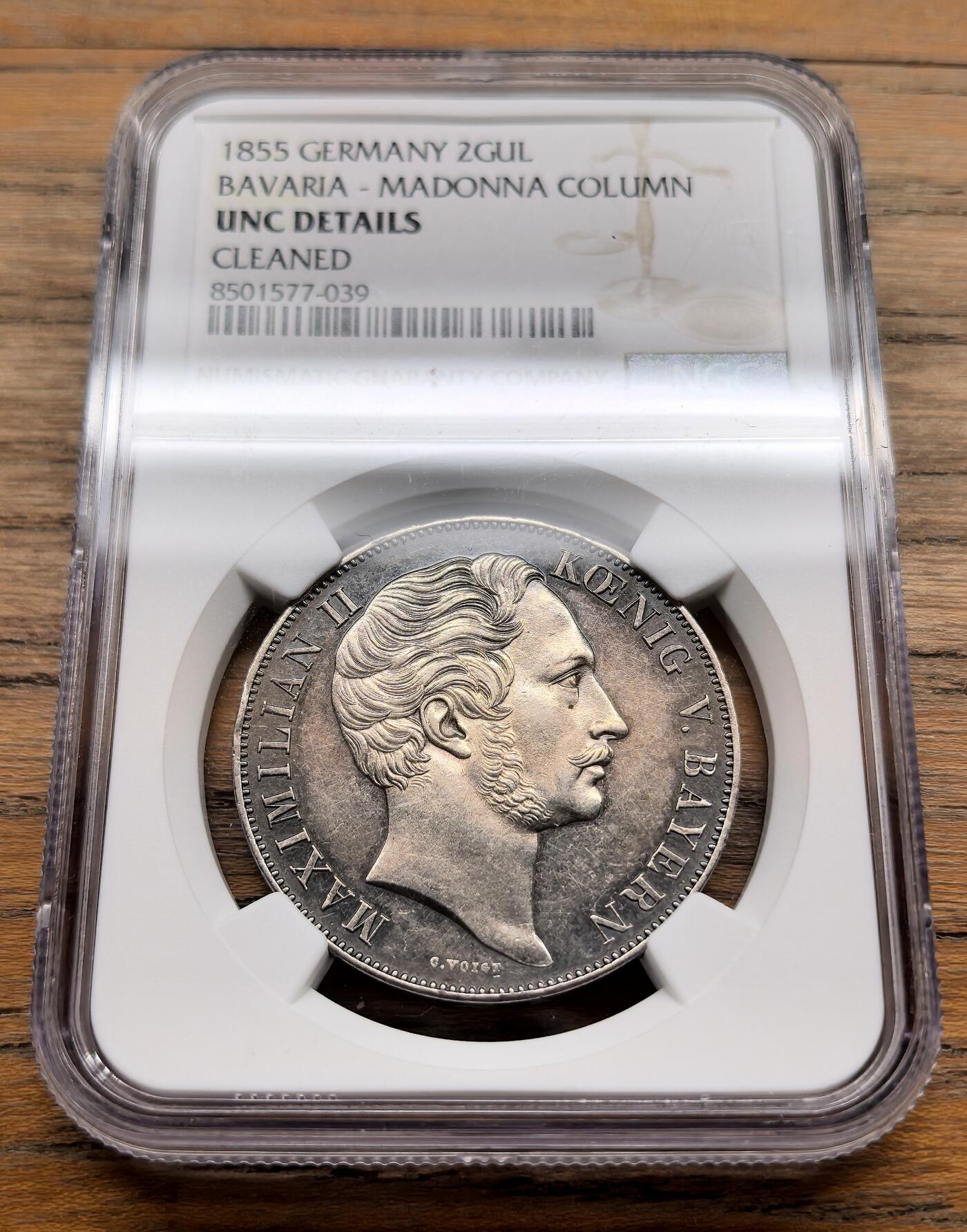 纫秋兰以为佩·凡希社微拍感恩专场 1855德国巴伐利亚圣母柱2盾大银NGC-UNCD