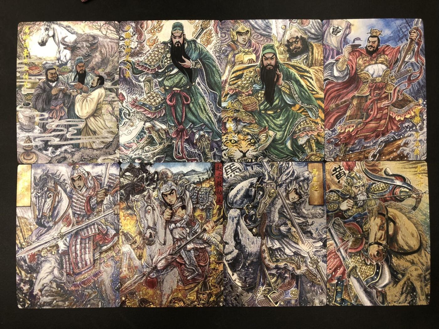 卡牌杂货铺专场拍卖第一场 11.29周六晚10:00截拍 【裸卡】玄卡阁 多吉 三国英雄志 三国5张 半粗