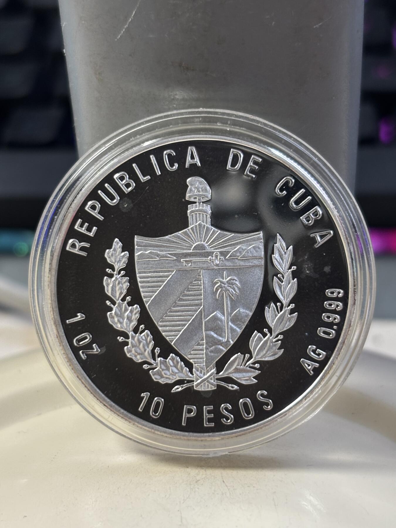 第183期拍卖 古巴2002年伟人毛泽东纪念银币，1盎司，999银，有氧化