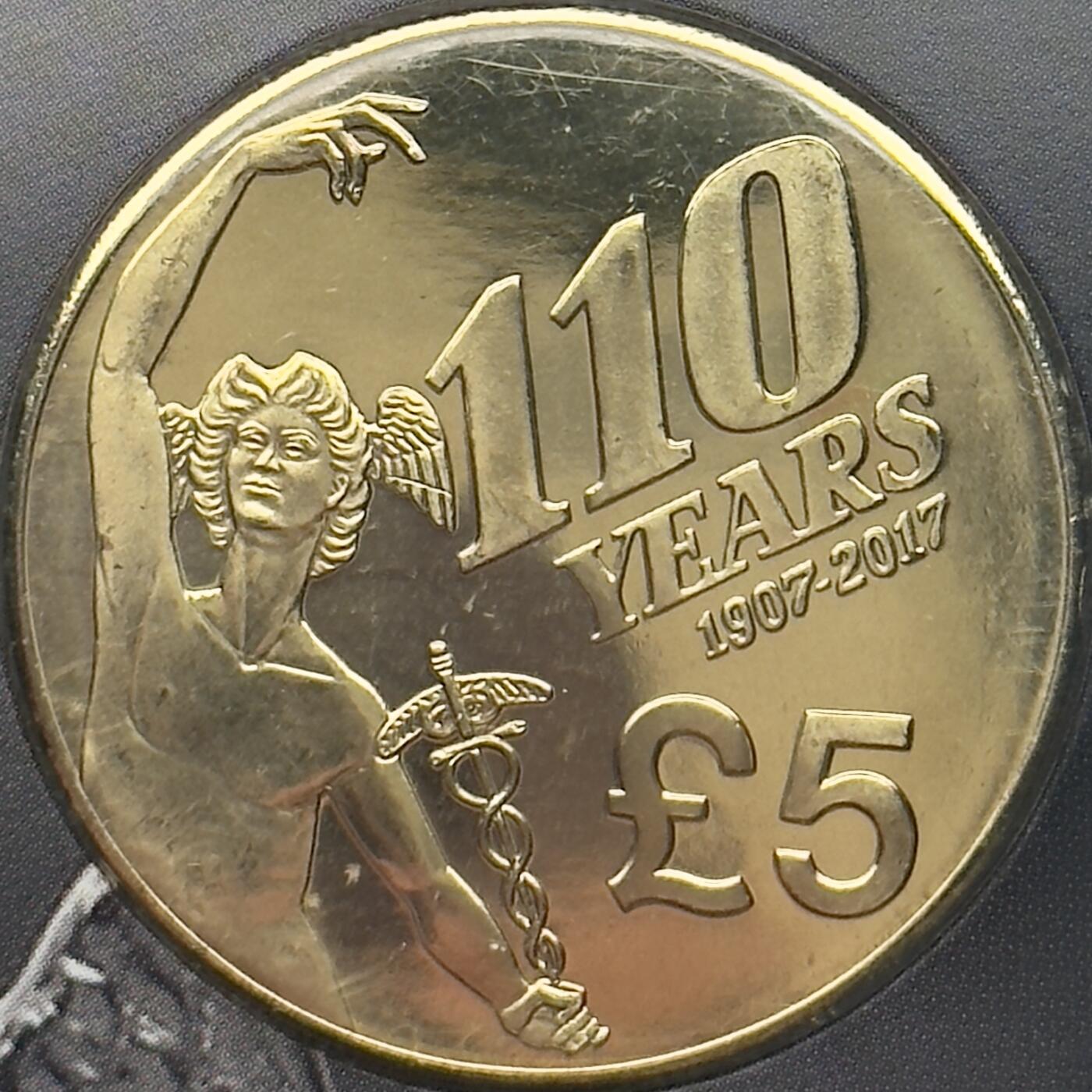 ＜小葵钱铺＞第66期·散币·银币场·满200包邮，不寄存·12月1号发货 马恩岛2017年TT旅游杯110周年5镑卡装纪念币