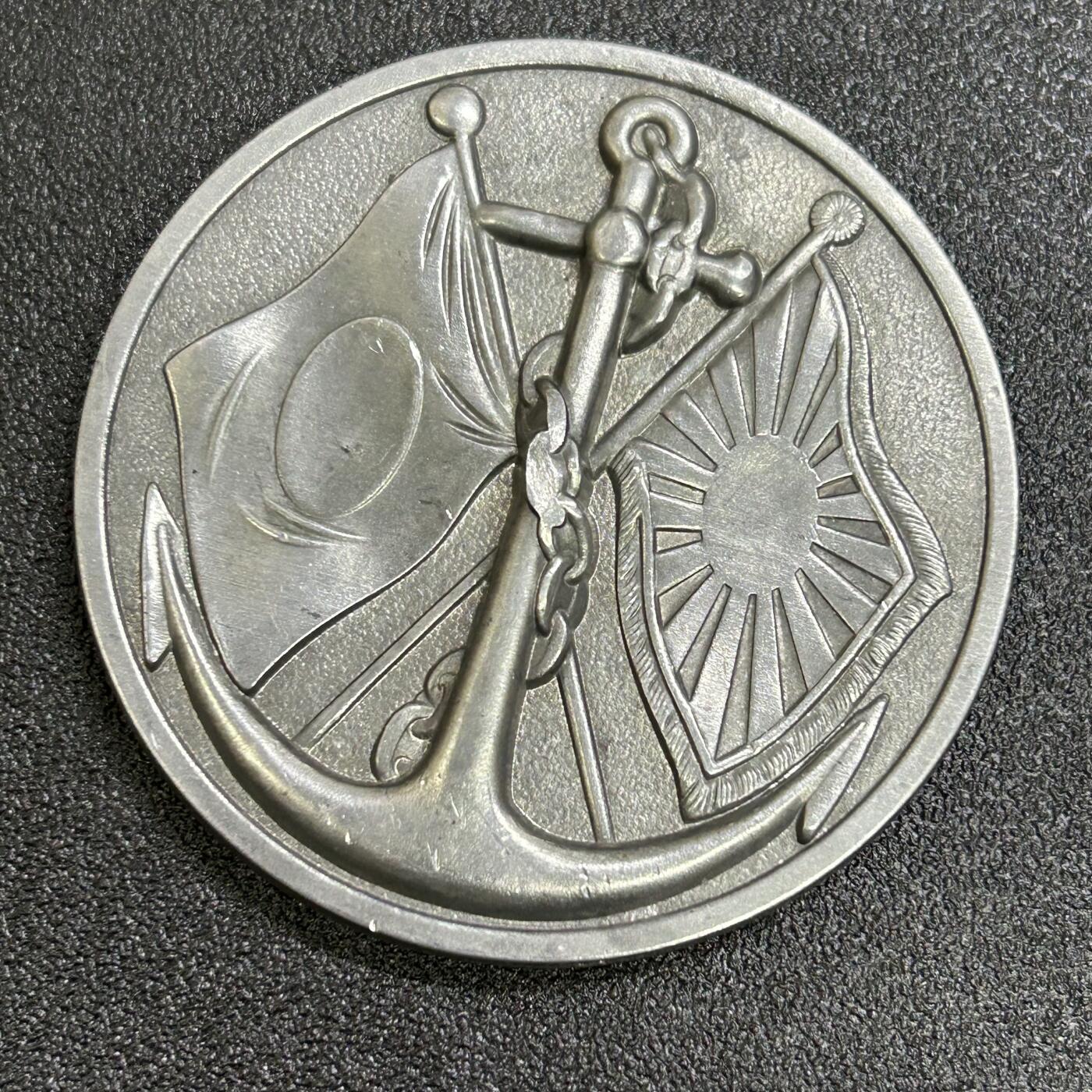 西秦中古拍卖第六十八期 不忘历史·抗战收藏 抗战时期日本海军七生报国大纪念章