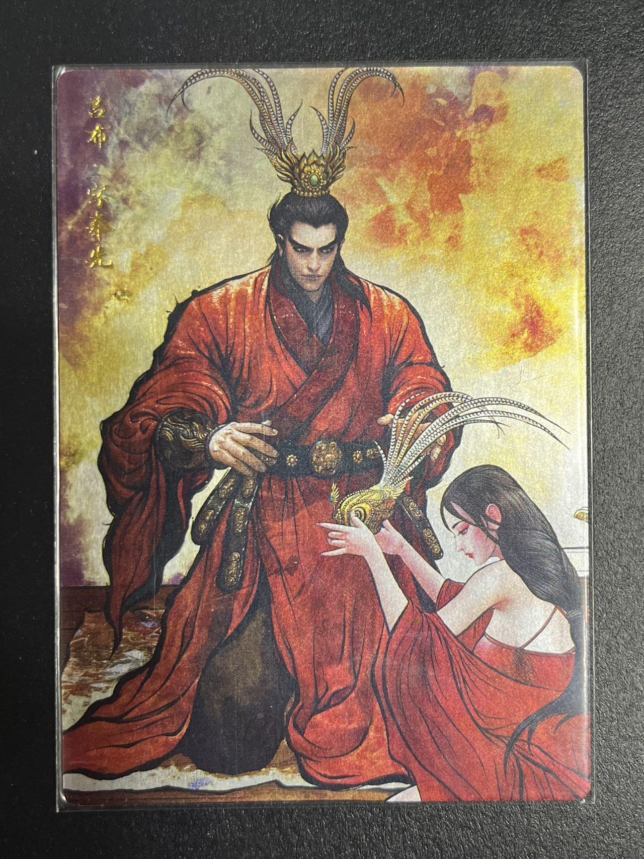 卡牌杂货铺专场拍卖第一场 11.29周六晚10:00截拍 【裸卡】卡德曼 张建东 武韵红颜 吕布 镜面