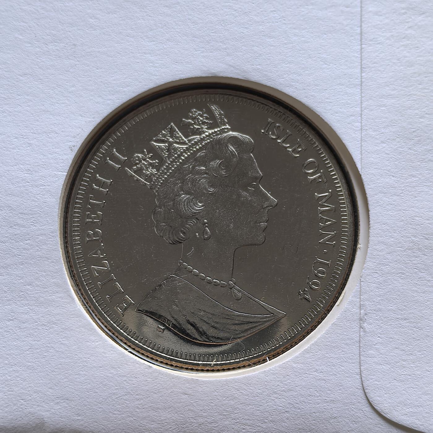 道一币馆币章第一百五十六场 邮币封 马恩岛1994年诺曼底登陆50周年系列-艾森豪威尔将军1克朗纪念币