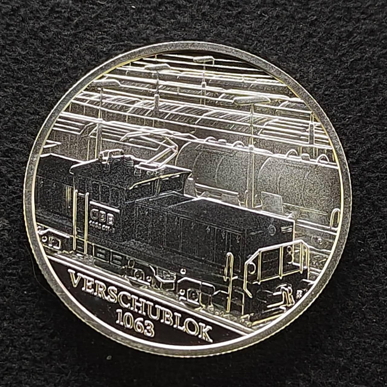 【全场包邮】纯粹捡漏拍483场（免费代拍第20场） 奥地利2009年20欧元未来的铁路纪念银币-盒证全