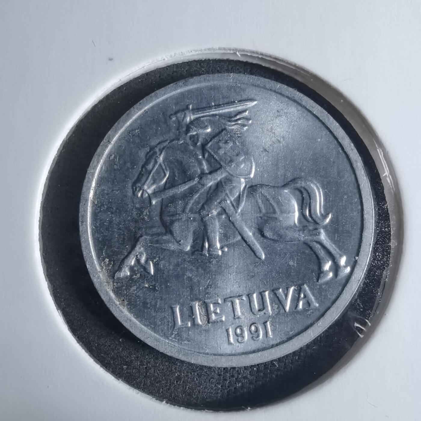 沼泽如烟--第917场