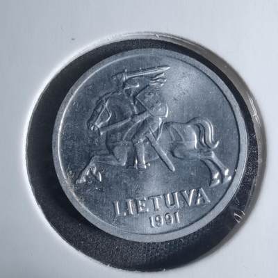 沼泽如烟--第917场 - 立陶宛1991年一分