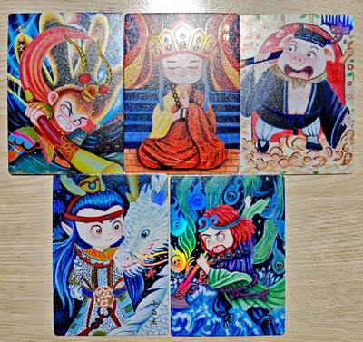 卡牌限时025期活动专场 - 【全新】山河潮玩-天空绘-西游师徒五人-彩闪*5张全