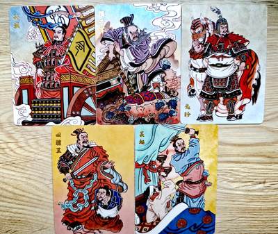 卡牌限时025期活动专场 - 【全新】超吉梦-赵洛严-春秋名将普卡工艺*5张全