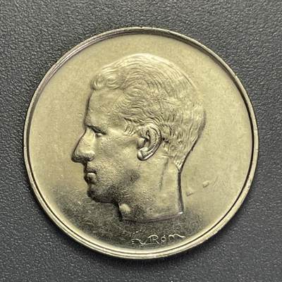 回流1130 - 比利时197710法朗铜镍币 比利时国王博杜安一世