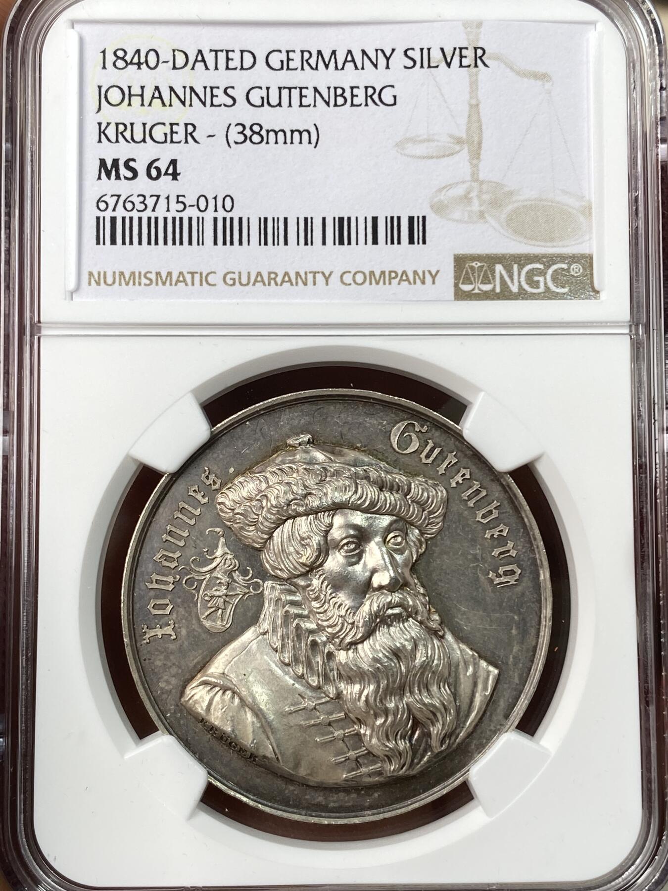 万国钱币拍卖第056期